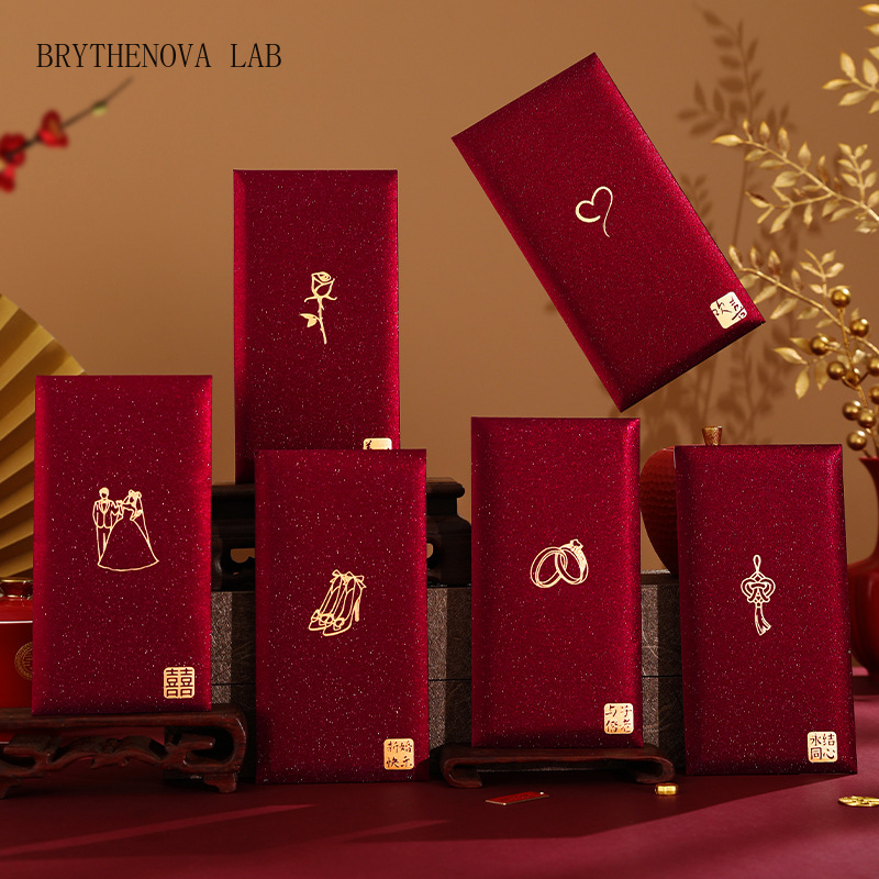 Wedding Envelopes - Enveloppes rouges chinoises pour mariage, enveloppes