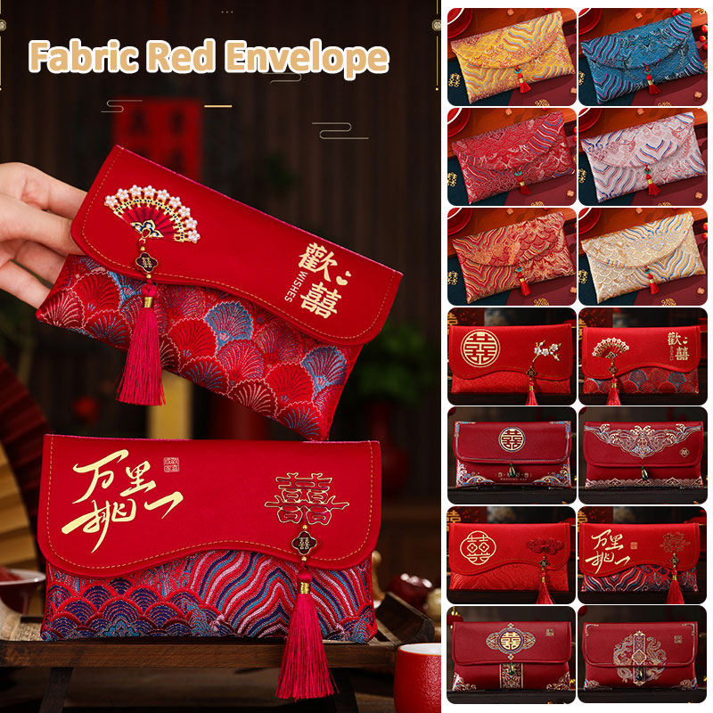 2 pièces brocart broderie tiss - Wedding Envelopes avis et prix