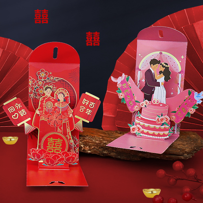 Enveloppes rouges de mariage,  - Wedding Envelopes avis et prix
