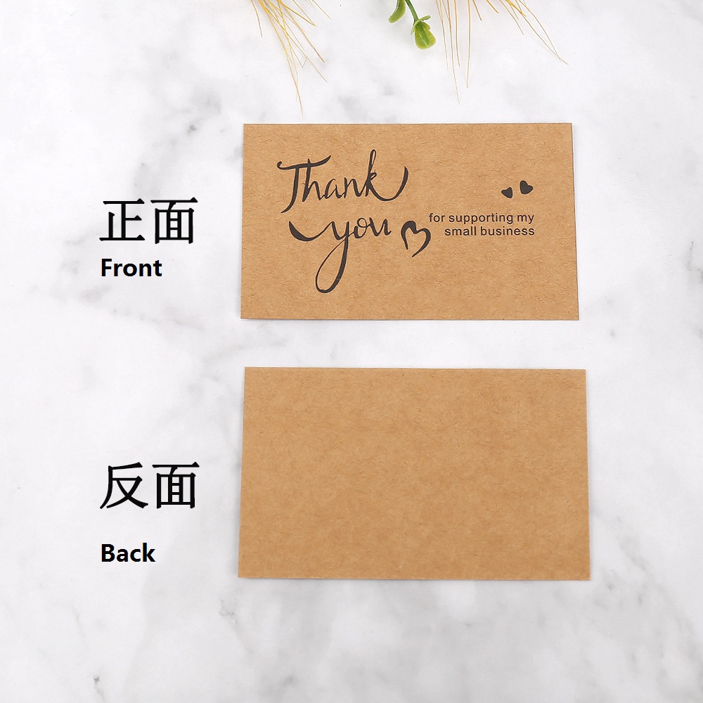 Cartes de remerciement en papi - Wedding Decor Supply Store avis et prix