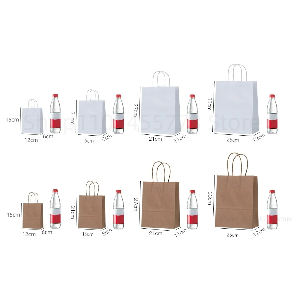 Sac en papier kraft personnali - Wedding/Event Supply Store avis et prix
