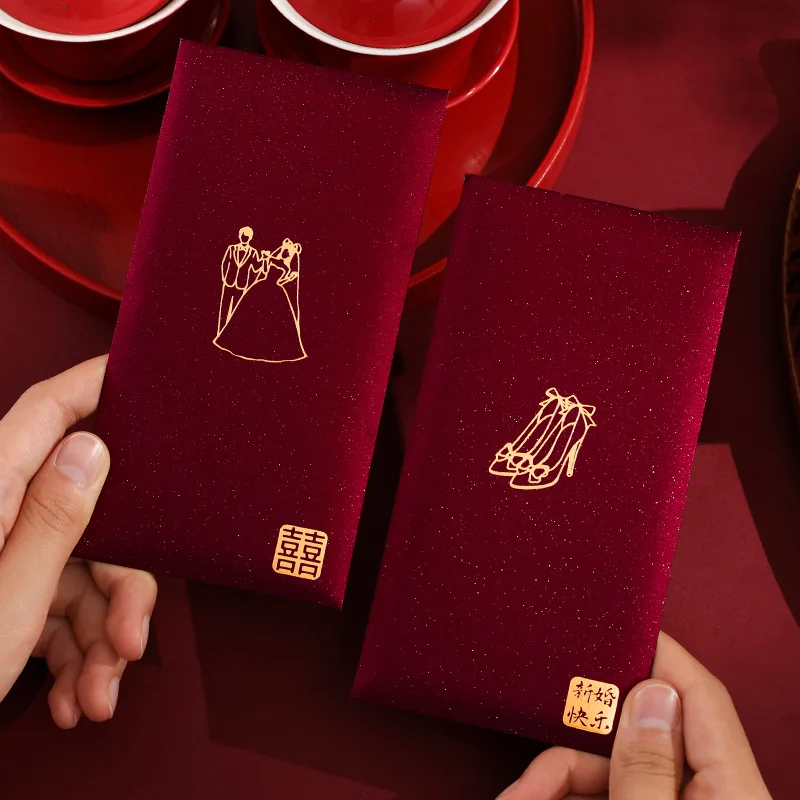 Enveloppes rouges chinoises po - Wedding Envelopes avis et prix
