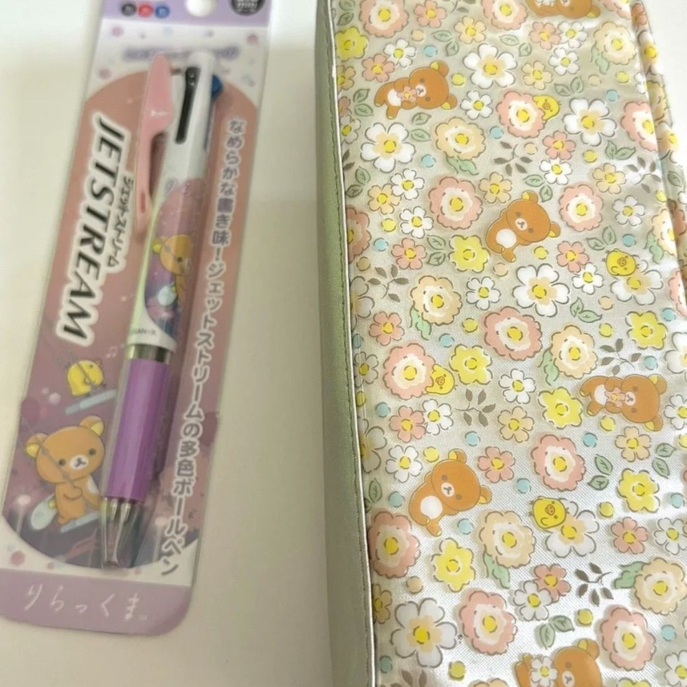 Magnifique trousse à crayons f - Good Floral & Wedding Decor Supply Photos avis et prix