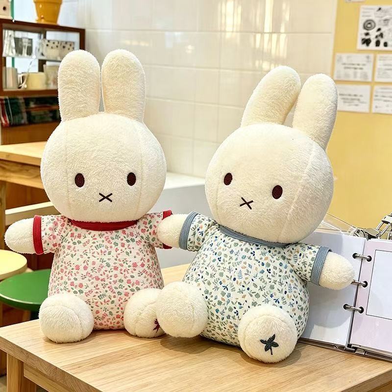 Peluche Lapin Miffy Mignon 30  - Good Floral & Wedding Decor Supply Photos avis et prix