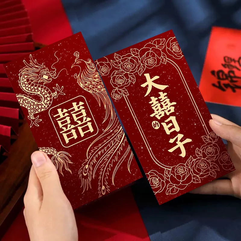 6 enveloppes rouges « Xizi » n - Wedding Envelopes avis et prix